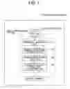 Fig. 02 - Data processing device, data processing method, and data processing program