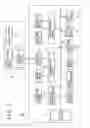 Fig. 08 - Image display system, display apparatus, and display method