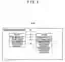 Fig. 04 - CONTENT ACQUISITION PROCESSING DEVICE, CONTENT DISTRIBUTION SYSTEM, CONTENT ACQUISITION PROCESSING METHOD, AND ITS PROGRAM
