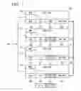 Fig. 02 - POWER SUPPLY SYSTEM AND POWER SUPPLY METHOD