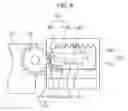 Fig. 09 - Optical disc reproducing apparatus having protruding and rotating disc drive