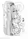 Fig. 11 - Airflow controlled combine shoe
