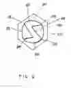 Fig. 07 - Adjustable one way screw remover