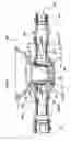 Fig. 05 - Pumped shower drain system