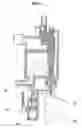 Fig. 02 - Filler valve unit