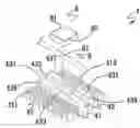 Fig. 01 - HEAT SINK