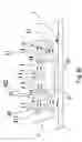 Fig. 07 - HEAT SINK