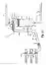 Fig. 04 - Reduced gulp fluid reservoir