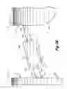 Fig. 06 - Reduced gulp fluid reservoir