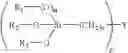 Fig. 02 - SOLUTION INTENDED MORE PARTICULARLY FOR PRETREATING A HYDROPHILIC SUBSTRATE FOR THE PURPOSE OF IMPROVING AN ADHESIVE BOND UNDER HUMID AND WET CONDITIONS