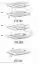 Fig. 09 - Safe packaging container