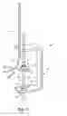 Fig. 04 - Water Deflection Subassembly