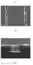 Fig. 09 - Method of forming nitride semiconductor and electronic device comprising the same