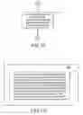 Fig. 05 - System and method for annealing nuclear fission reactor materials
