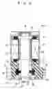 Fig. 06 - Suspension device