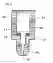 Fig. 08 - Multi-Layer Electronic Component and Method for Manufacturing the Same, Multi-Layer Piezoelectric Element