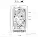 Fig. 10 - Adjusting the display orientation of an image on a mobile terminal
