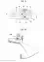 Fig. 07 - Objective lens actuator and an optical pickup