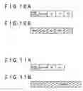 Fig. 09 - Communication system, a communication method, and a communication apparatus for carrying out data communication among a plurality of communication stations