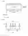 Fig. 03 - Method of transmitting control signals in wireless communication system