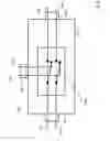 Fig. 06 - Apparatus and system for bridging communication signals