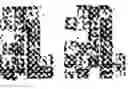 Fig. 08 - Method and apparatus for pattern processing