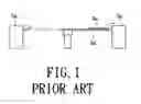 Fig. 02 - Mini clean room for preventing wafer pollution and using method thereof