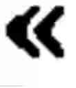 Fig. 07 - Phonetic words system and method
