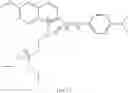 Fig. 74 - Fluorescent dyes and compounds, methods and kits useful for identifying specific organelles and regions in cells of interest