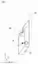 Fig. 06 - Mobile wireless communication apparatus having a plurality of antenna elements