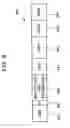 Fig. 09 - BASE STATION, MOBILE STATION, AND TRANSMISSION AND RECEPTION METHOD OF BROADCAST INFORMATION