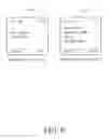 Fig. 09 - Apparatus, method, and manufacture for managing scalable and traceable exchanges of content between advertisers and publishers for mobile devices