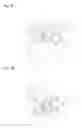 Fig. 10 - SPHERICAL UNIVERSAL COUPLING