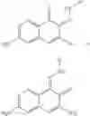 Fig. 07 - Particles comprising a hueing dye