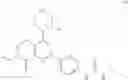 Fig. 232 - Pyrimidine compounds, compositions and methods of use