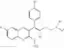 Fig. 153 - ANTIBACTERIAL QUINOLINE DERIVATIVES
