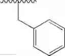 Fig. 192 - ANTIBACTERIAL QUINOLINE DERIVATIVES