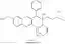 Fig. 78 - ANTIBACTERIAL QUINOLINE DERIVATIVES