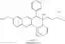 Fig. 79 - ANTIBACTERIAL QUINOLINE DERIVATIVES