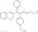Fig. 87 - ANTIBACTERIAL QUINOLINE DERIVATIVES