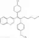 Fig. 89 - ANTIBACTERIAL QUINOLINE DERIVATIVES