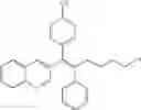 Fig. 96 - ANTIBACTERIAL QUINOLINE DERIVATIVES