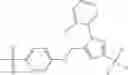 Fig. 50 - LXR and FXR modulators