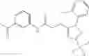 Fig. 570 - LXR and FXR modulators
