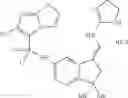 Fig. 49 - SUBSTITUTED INDANYL SULFONAMIDE COMPOUNDS, THEIR PREPARATION AND USE AS MEDICAMENTS