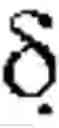 Fig. 02 - 