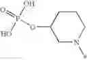Fig. 40 - Phosphonoxy quinazoline derivatives and their pharmaceutical use