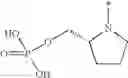 Fig. 41 - Phosphonoxy quinazoline derivatives and their pharmaceutical use
