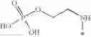 Fig. 46 - Phosphonoxy quinazoline derivatives and their pharmaceutical use