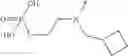 Fig. 47 - Phosphonoxy quinazoline derivatives and their pharmaceutical use